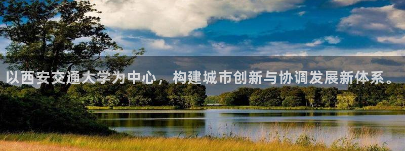 谈球吧官网在线入口手机版下载苹果
