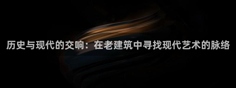 谈球吧官方网站