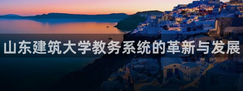 谈球吧体育app登陆