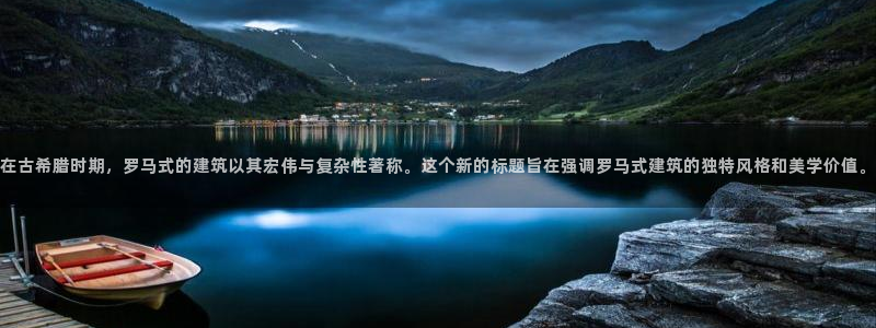 谈球吧体育赛事