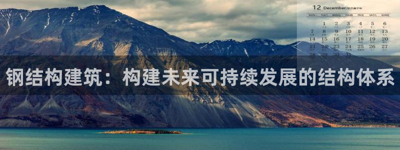 谈球吧体育app官网下载安装