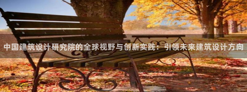 谈球吧娱乐app下载官网苹果版