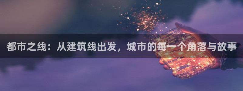 谈球吧app在哪里下载