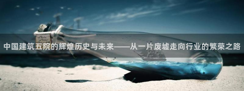 谈球吧体育app下载足球比赛