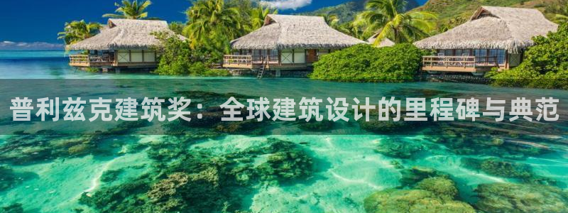 谈球吧app官网