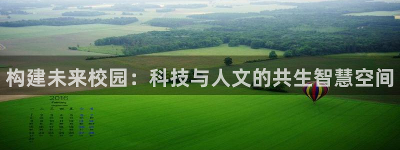 谈球吧买球提现