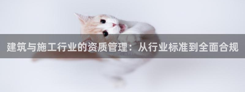 谈球吧娱乐app下载官网苹果版