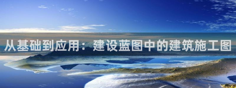 谈球吧体育官网在线入口