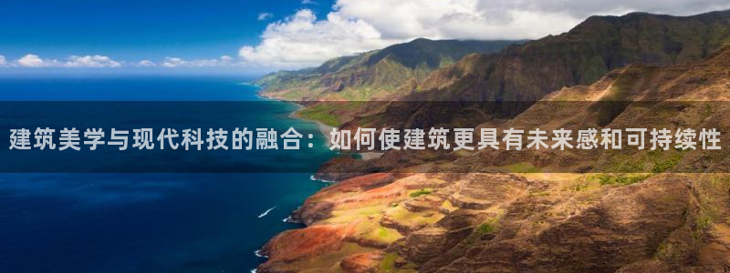 谈球吧网页版
