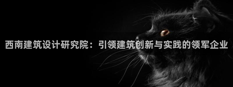 谈球吧账号有人收吗