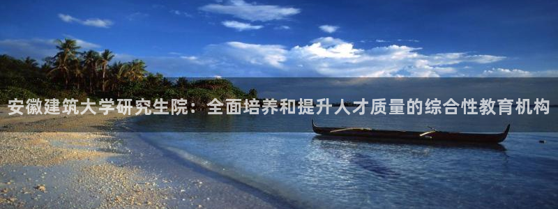 谈球吧app下载安装