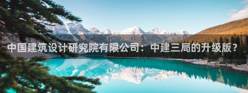 谈球吧体育官方入口