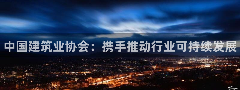 tqb谈球吧