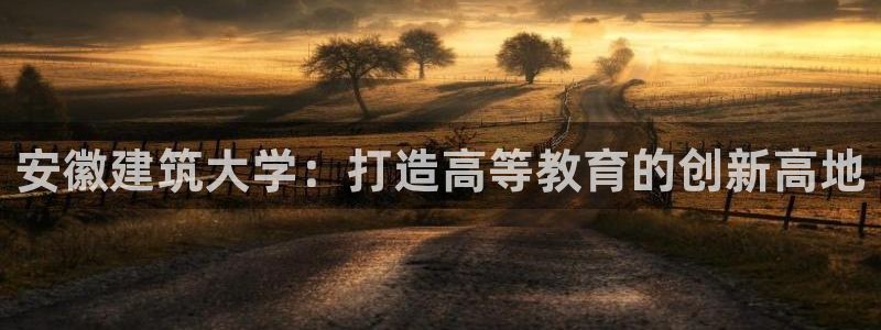 谈球吧官网在线入口免费观看