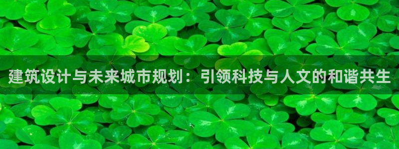 tqb谈球吧