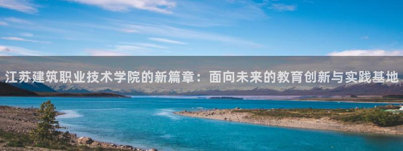 谈球吧平台app