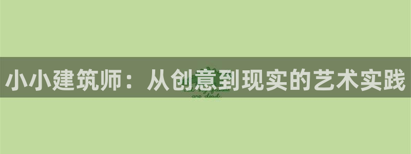 谈球吧体育综合