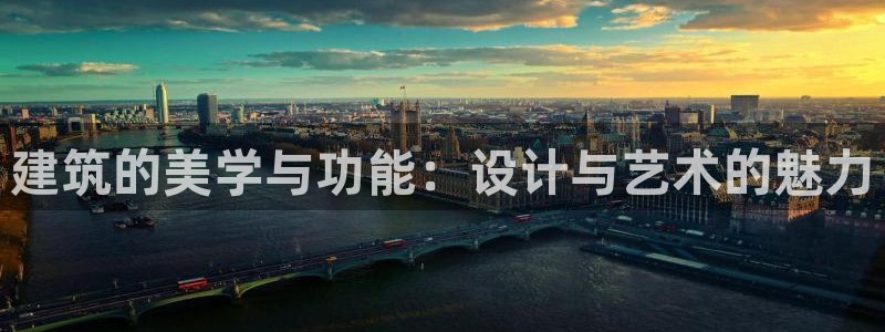 谈球吧官网登录