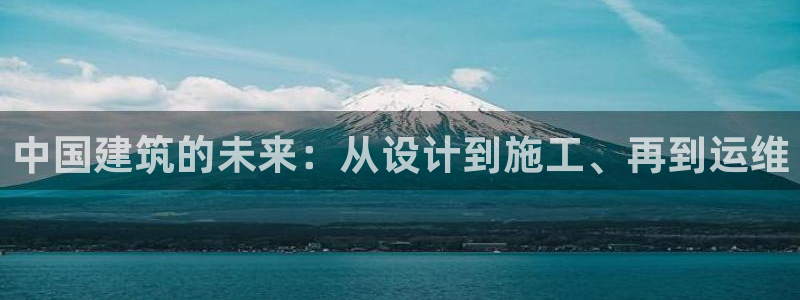 谈球吧出款