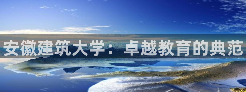 谈球吧属于哪个旗下