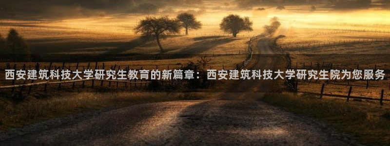 谈球吧app下载