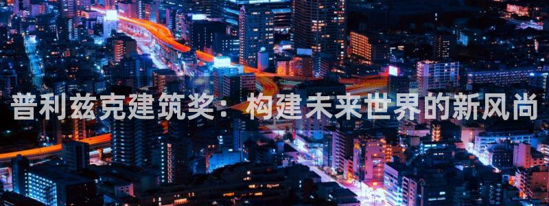 谈球吧体育app下载官网安卓