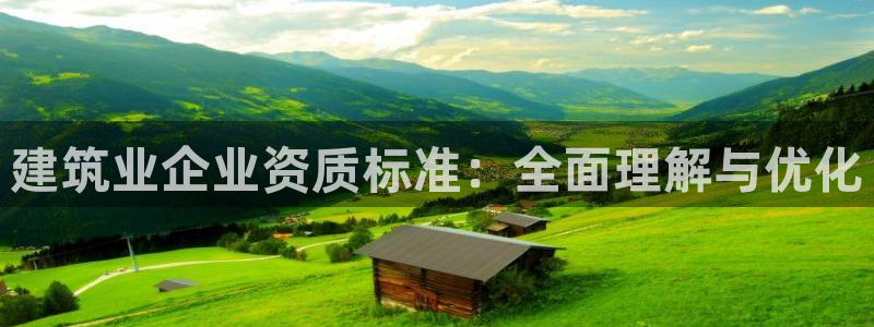 谈球吧是否诈骗