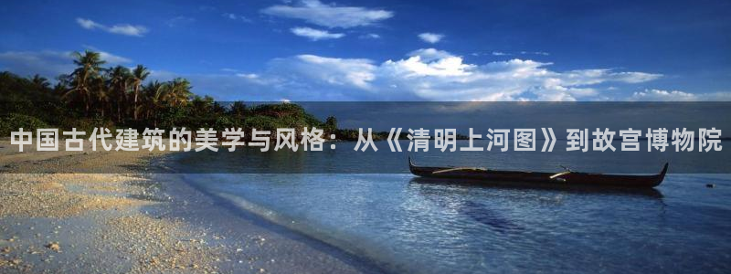 谈球吧app下载安装