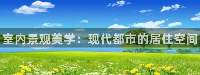谈球吧平台app下载网址