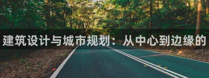 谈球吧app赛事分析