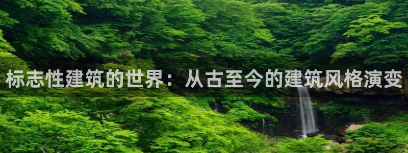 谈球吧体育赛事入口