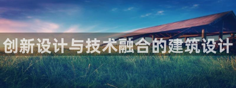 谈球吧娱乐app下载官网苹果