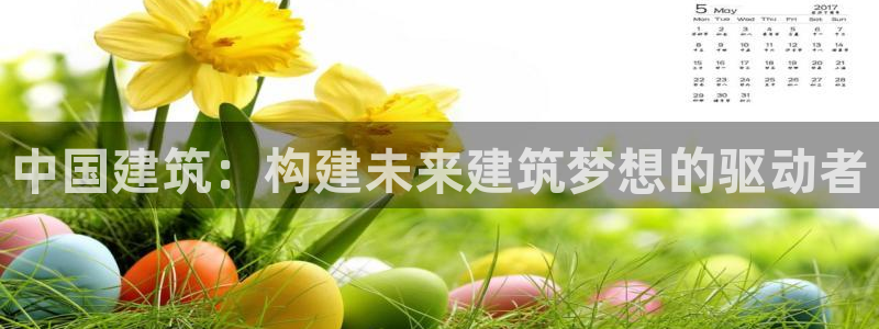 谈球吧官网在线入口手机版下载苹果