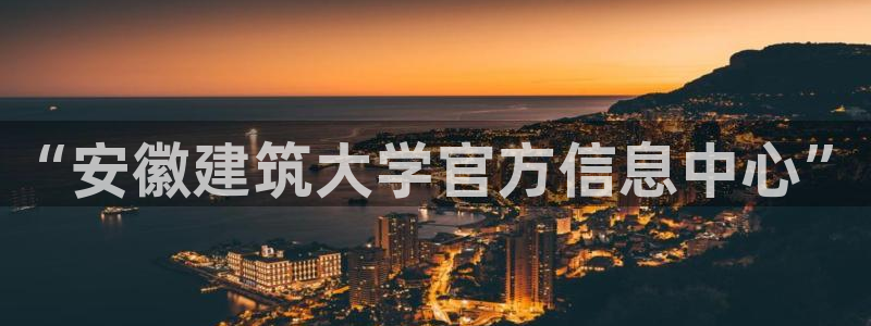 谈球吧官方网站