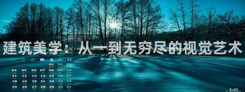 谈球吧能提现不