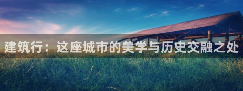 谈球吧的聊天软件是什么