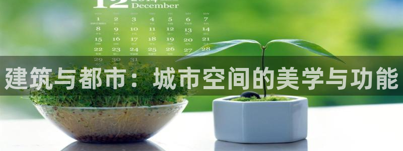 谈球吧app赛事分析报告怎么做