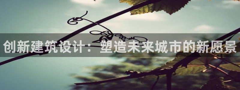 谈球吧最新APP下载