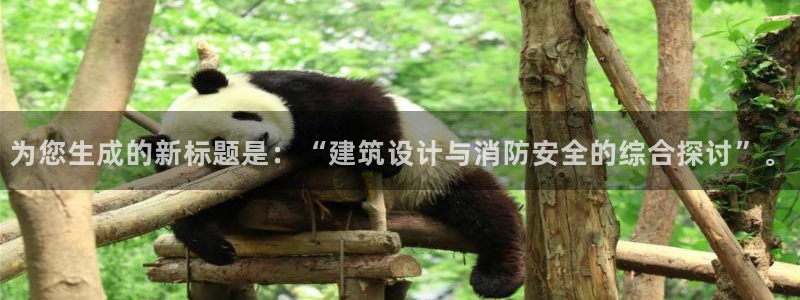 谈球吧体育app下载足球直播软件