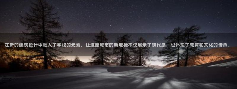 谈球吧官网入口在线观看