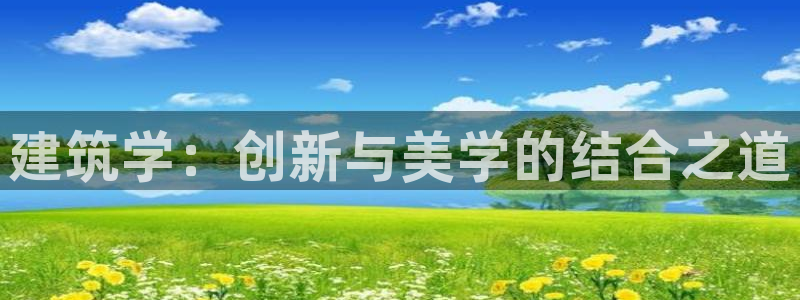 谈球吧算违法行为吗知乎