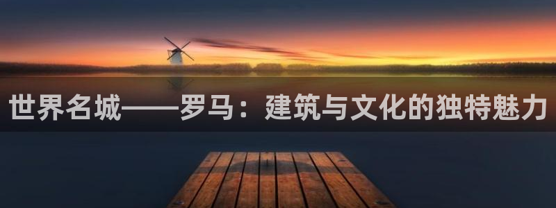 谈球吧体育app下载足球比赛视频