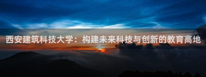 谈球吧官网在线入口免费观看高清版