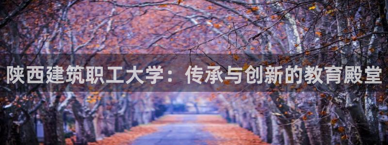 谈球吧平台正规吗可靠吗