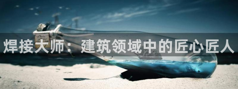 谈球吧平台黑吗?