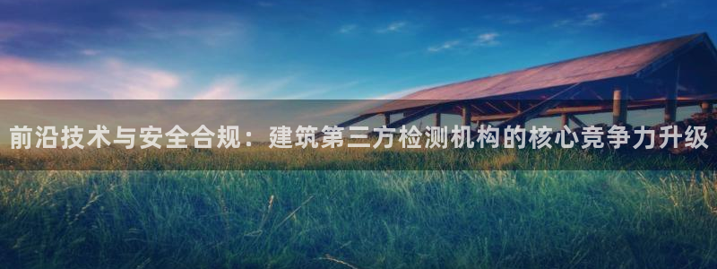 谈球吧app官网下载安卓