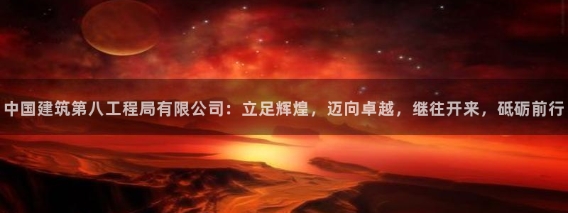 谈球吧平台正规吗可靠吗知乎