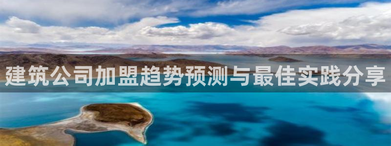 谈球吧登录地址