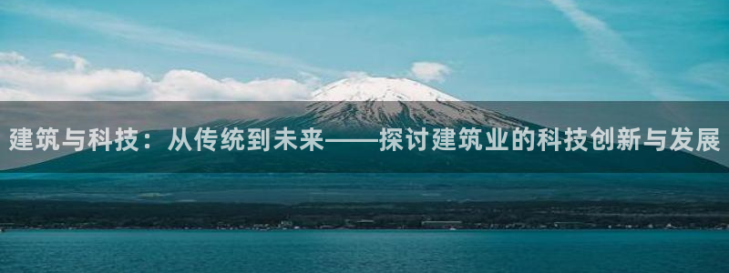 谈球吧网app官网下载