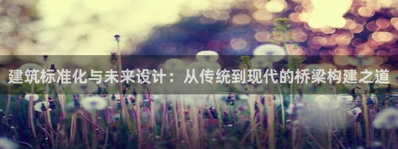 谈球吧官网在线入口